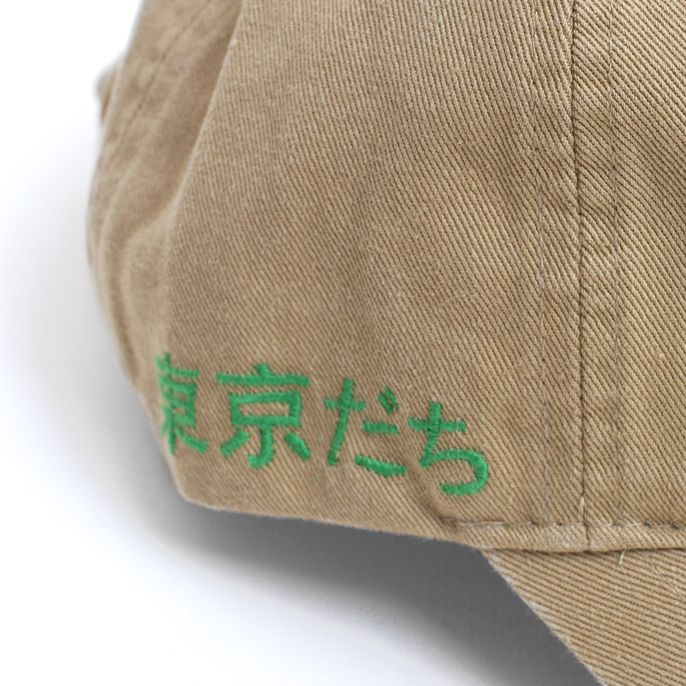 Zephyr Cotton Canvas Shibuya Tokyodachi Duck Adjustable Hat